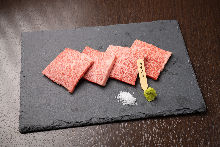 Other yakiniku / organ meats Other yakiniku / organ meats