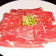 牛里脊肉 牛里脊肉