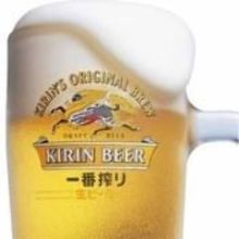 麒麟一番榨啤酒