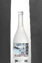 锻高谭