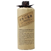 百年之孤独