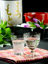 SAWAYA MATUMOTO SHUHARI SAWAYA MATUMOTO SHUHARI