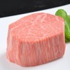 A5黑毛和牛的夏多布里昴牛排 A5黑毛和牛的夏多布里昴牛排