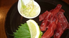 葱花盐味舌