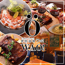 5,000日元套餐 (8道菜)
