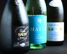 Matua Regional Sauvignon Blanc Marlbourough