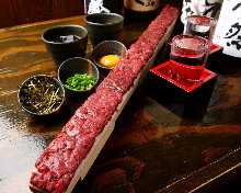 5,480日元套餐 (9道菜) 5,480日元套餐 (9道菜)