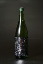 黑龙 Cristal Dragon