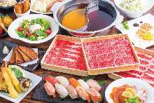 4,378日元套餐 4,378日元套餐