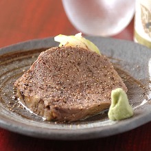 川烫舌