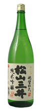 Eiko Matsuyamamitsui Junmai Ginjo