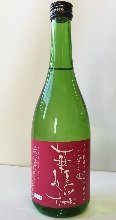 Hanahimesakura Shizukuhime Junmai Ginjo