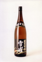 Yukisuzume Junmai Ginjo