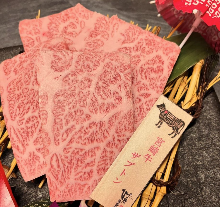 和牛霜降肩里脊芯肉