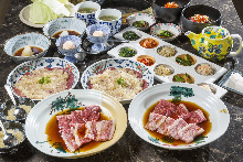 4,300日元套餐