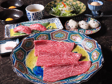 4,500日元套餐