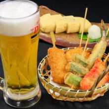 2,000日元套餐
