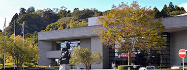 仙台市博物馆