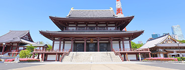 增上寺