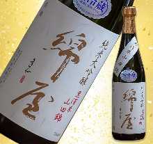 Wataya Junmai Daiginjo