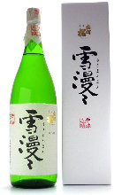 Yamagata Yukimanman Daiginjo