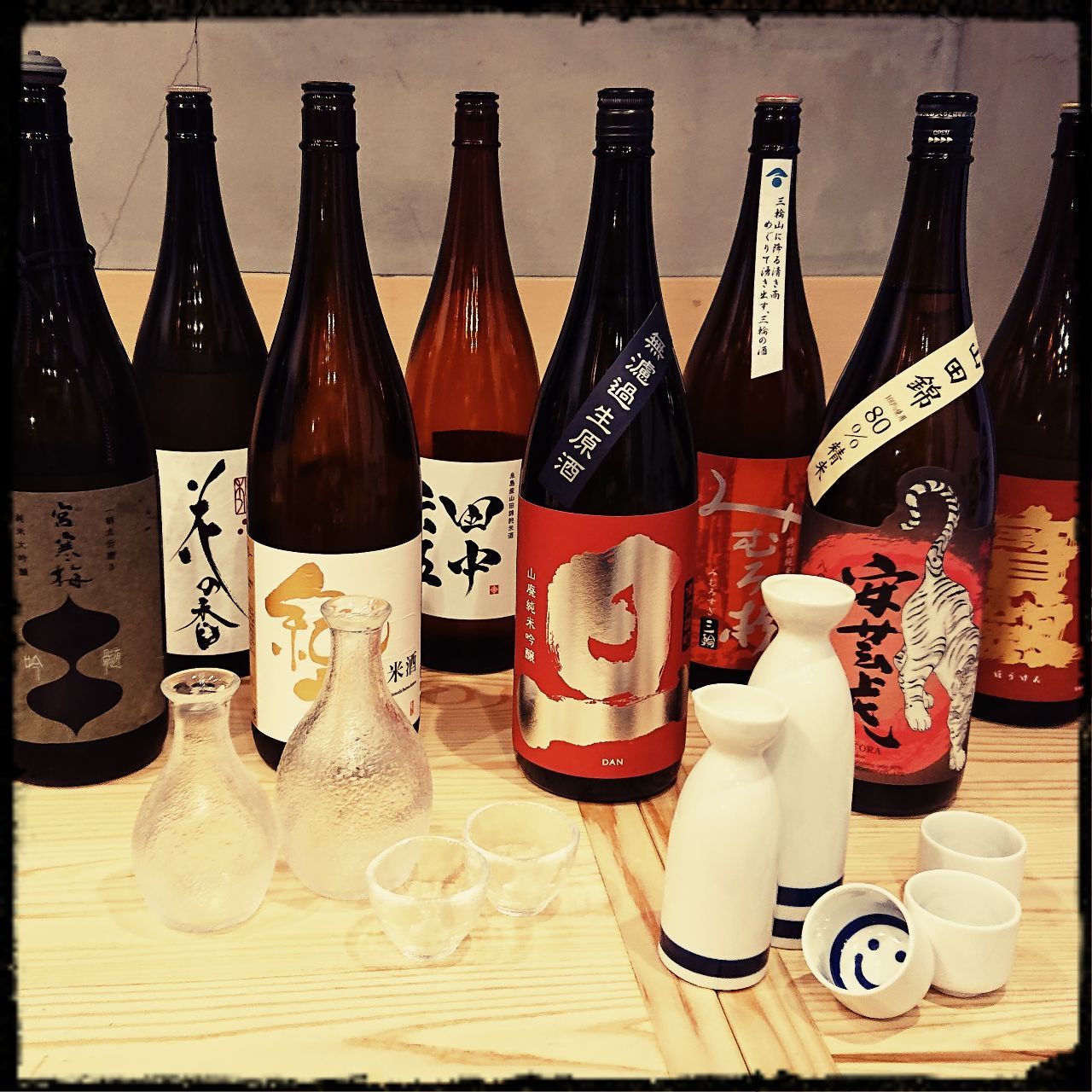 日本酒