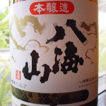 特别本酿造 八海山