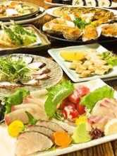 4,500日元套餐