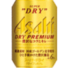 朝日超爽 頂級DRY生啤酒