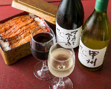 Chateau mercian yamanashi koshu