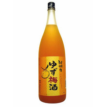 香橙梅酒