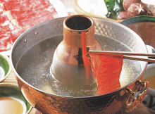 涮涮鍋