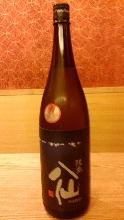 陸奧八仙　特別純米酒
