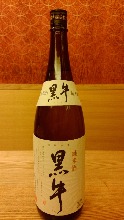 純米酒 黑牛 純米酒 黑牛