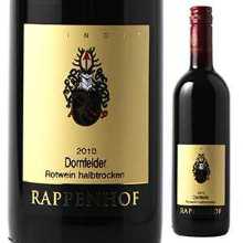 Rappenhof Dornfelder Q.b.a. Halbtrocken Weingut Rappenhof