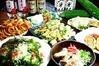 各種飲料 各種飲料
