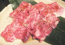 橫隔膜（兩側特定肉）