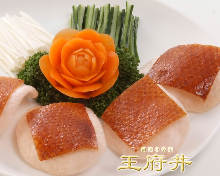 北京烤鴨