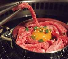 生拌肉 生拌肉