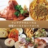 鵝肝慕斯與特製烤牛肉的套餐 鵝肝慕斯與特製烤牛肉的套餐