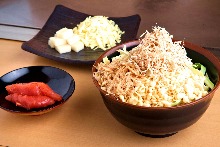 繁體字