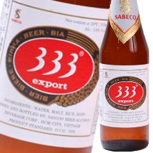 333啤酒