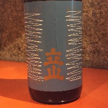 Tateyama