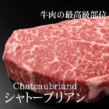 肉排