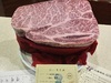 Kobe牛肉涮涮鍋套餐(Kobe牛肩裡脊肉) Kobe牛肉涮涮鍋套餐(Kobe牛肩裡脊肉)