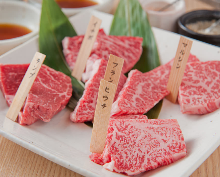 牛肉稀少部位拼盤