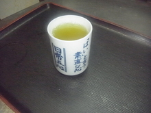 綠茶