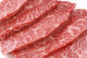 板腱肉 板腱肉