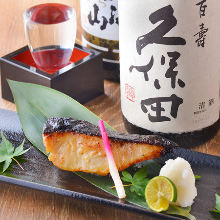 炙烤鱈魚