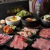 每人2,800套餐 每人2,800套餐